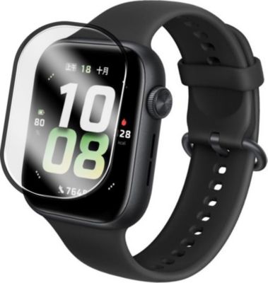 Protège écran VISIODIRECT Verre trempé pour Honor Watch 5 1.85"