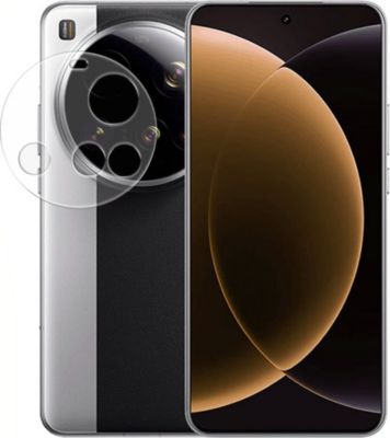 VISIODIRECT Verre trempé camera pour Xiaomi 15 Ultra
