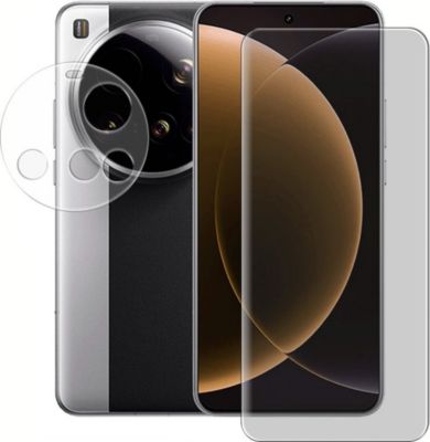 Protège écran VISIODIRECT Verre Trempé pour Xiaomi 15 Ultra 5G