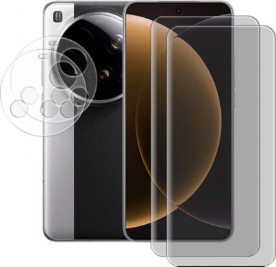 Protège écran VISIODIRECT 2 Verre trempé pour Xiaomi 15 Ultra 5G