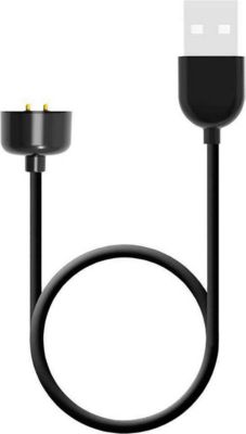 Câble USB VISIODIRECT Câble chargeur pour Xiaomi Mi Band 5/6