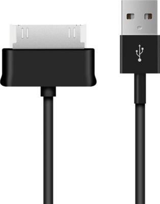 Câble micro USB VISIODIRECT Cable pour Samsung Galaxy Tab 2 10.1