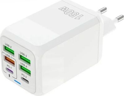 Adaptateur USB VISIODIRECT Chargeur Rapide 150W 6-en-1 Multiports