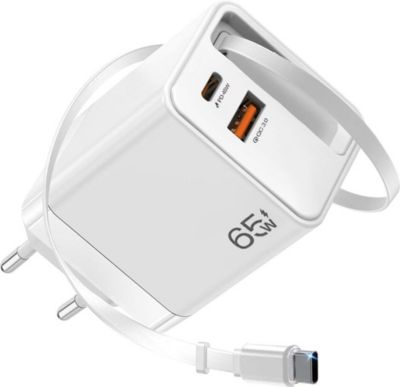 Adaptateur USB VISIODIRECT Chargeur USB-C 65W 3 Ports Rapide Blanc