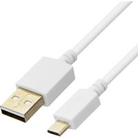 Câble USB INKAX USB vers Micro-USB - 2m Charge rapide