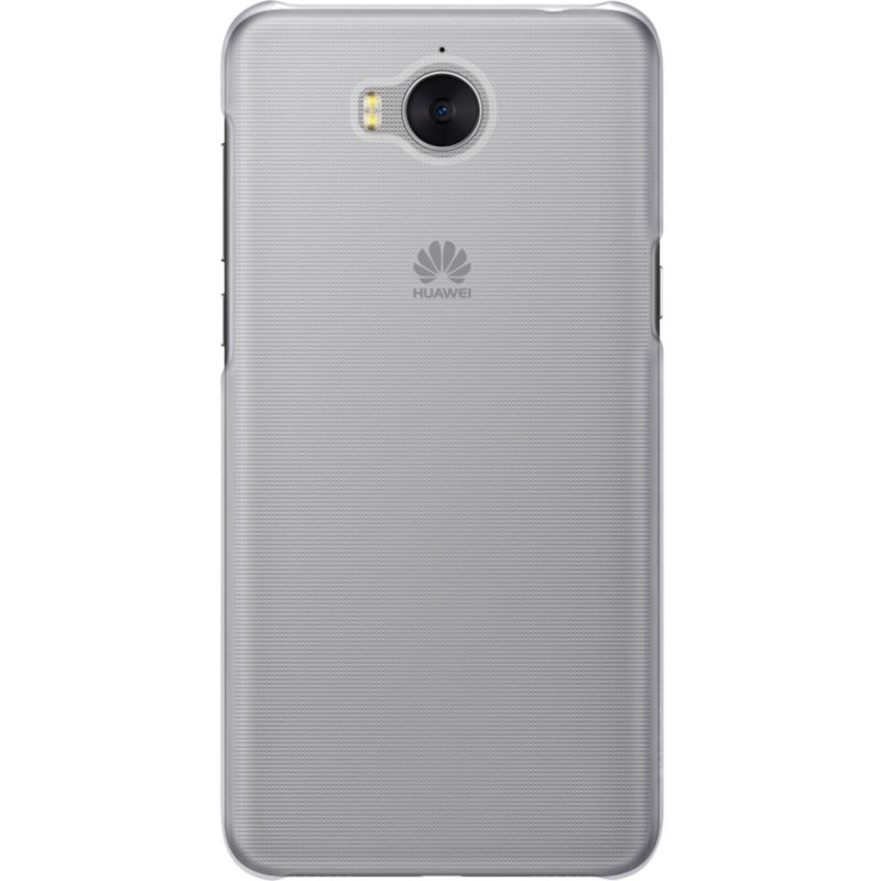 coque rigide huawei y6 2017 coque rigide huawei y6 2017