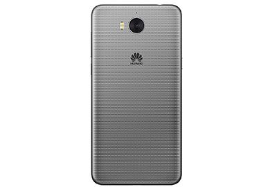 coque huawei y6 2017 avec oreilles coque huawei y6 2017 avec oreilles