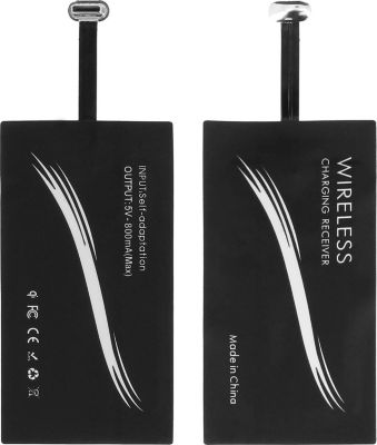 Patch induction AVIZAR Kit Charge à Induction pour Smartphones