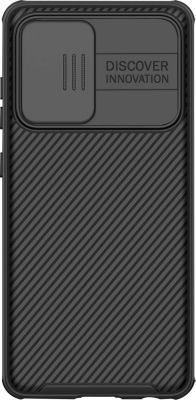 Coque NILLKIN Galaxy A52 avec Cache Caméra Striée Noir