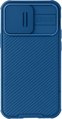 Coque iPhone 13 Pro MagSafe Protection Caméra & Cache Objectif, Finition  Striée, Nillkin CamShield Pro - Noir - Français