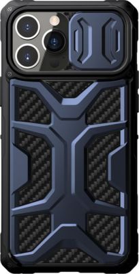 Coque NILLKIN Apple iPhone 13 Pro