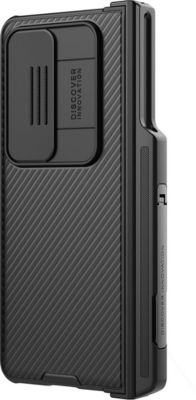 Coque NILLKIN pour Galaxy Z Fold4 5G avec Support Coque NILLKIN pour Galaxy Z Fold4 5G avec Support