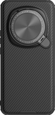 Coque NILLKIN pour Honor Magic6 Pro CamShield Prop Coque NILLKIN pour Honor Magic6 Pro CamShield Prop