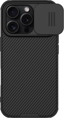 Coque NILLKIN pour iPhone 16 Pro Ultra Élégant