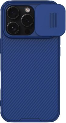 Coque NILLKIN pour iPhone 16 Pro Rigide CamShield PRO