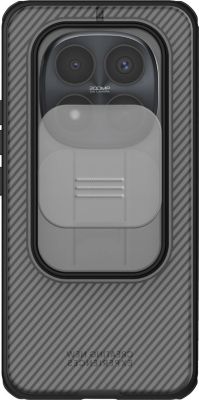 Coque NILLKIN pour Xiaomi Redmi Note 15 Pro Plus 5G