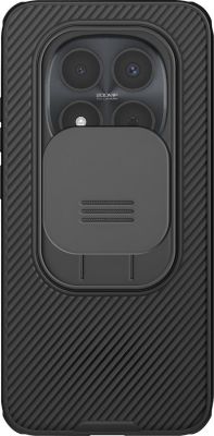 Coque NILLKIN pour Redmi Note 15 Pro CamShield Pro