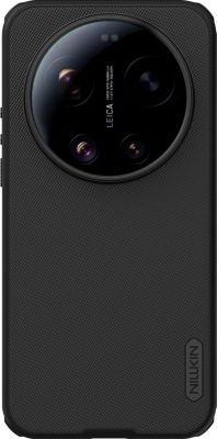 Coque NILLKIN pour Xiaomi 17 Ultra Super Frosted Pro
