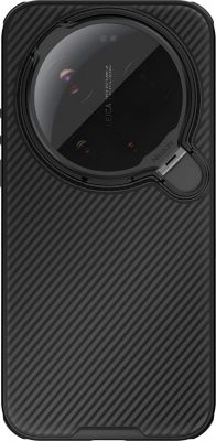 Coque NILLKIN pour Xiaomi 17 Ultra CamShield Prop