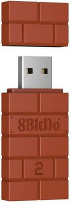 Accessoire manette 8BITDO Usb Adapter 2 Brun