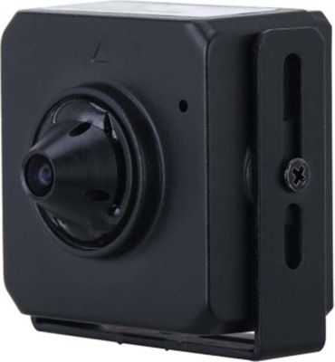 Caméra espion DAHUA Caméra IP 4MP DAHUA KIT/HUM8441P-E1-L1