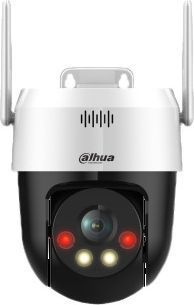 Caméra de sécurité DAHUA Caméra de surveillance IP WiFi SD2A500HB