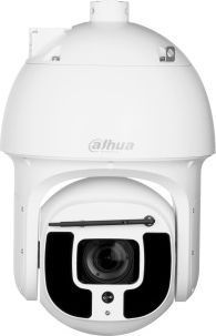 Caméra de sécurité DAHUA Caméra IP IR 500m de surveillance 8A840