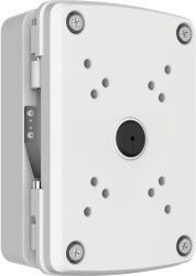 Accessoire vidéo-surveillance DAHUA Coffret étanche IP66 - DAHUA PFA126