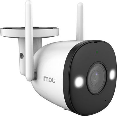 Caméra de Surveillance WiFi Sans Fil 100% Autonome Extérieur Intérieur  CAMSUR