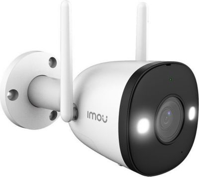 IMOU Bullet 2 4MP, Caméra de sécurité, Extér