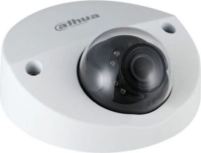 DAHUA Dahua - Caméra dôme IR 20m 2MP