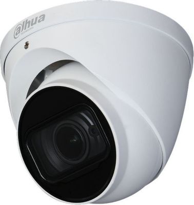 Caméra de sécurité DAHUA Caméra de surveillance5MP 2CE79H8TIT3ZF
