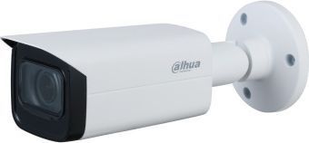 Caméra de sécurité DAHUA Caméra 2MP de surveillance HFW2241TUP