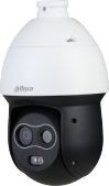 Caméra de sécurité DAHUA Caméra IP de surveillance SD2241-TB3F4-D