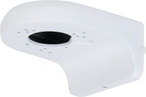 Accessoire vidéo-surveillance DAHUA Support montage DAHUA PFB205W-E blanc