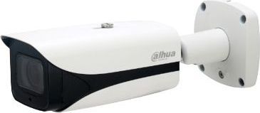 Caméra de sécurité DAHUA Caméra de surveillance IP 7442HP-Z-0832