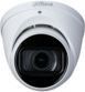 Caméra de sécurité DAHUA Caméra dôme 5MP de surveillance HDBW1500