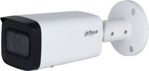 Caméra de sécurité DAHUA Caméra IP PoE de surveillance HFW2441TP