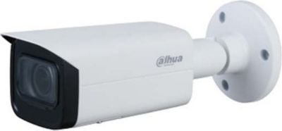 Caméra de sécurité DAHUA Caméra IP de surveillance IPC-HFW2541TP