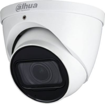 Caméra de sécurité DAHUA Caméra 5MP de surveillance HDBW2501RP