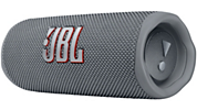 JBL Flip Essential 2 - Enceintes Bluetooth portables sur Son-Vidéo.com