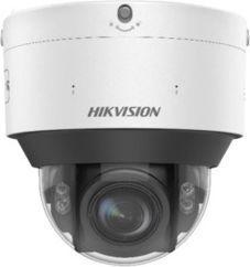 Caméra de sécurité HIKVISION Caméra de surveillance IP iDS-2CD7547G0