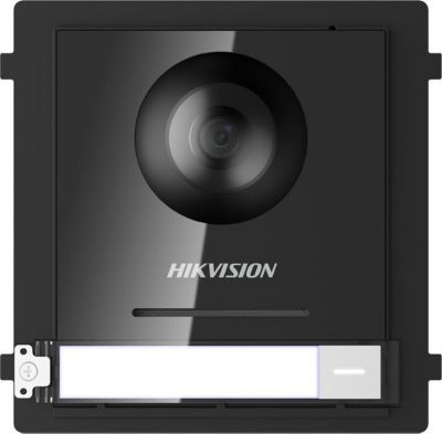 Module HIKVISION Module caméra de rue IP Hikvision DS-KD