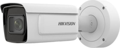 Caméra de sécurité HIKVISION Caméra de surveillance IP 4MP -2CD7A46G0
