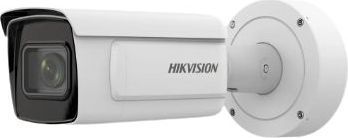 Caméra de sécurité HIKVISION Caméra de surveillance IP 4MP -2CD7A46G0