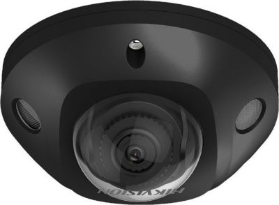 Caméra de surveillance HIKVISION Caméra de surveillance 4MP H265+ AcuSen