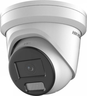 HIKVISION Caméra Dôme ColorVu 8 MP DS-2CD2387G2-L