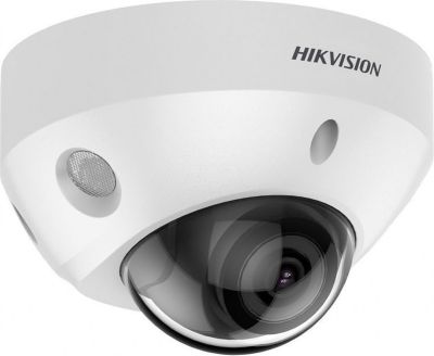 HIKVISION Caméra de surveillance