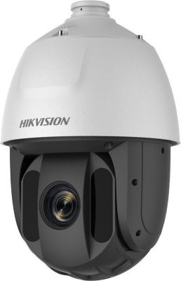 Caméra de surveillance HIKVISION Caméra PTZ AcuSense 4MP H265+ zoom x 25