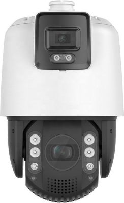HIKVISION Caméra Dôme IP DS-2SE7C425MW-AEB14F1P3